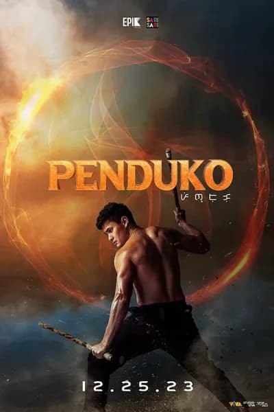 โปสเตอร์หนัง เปนดูโก้ Penduko