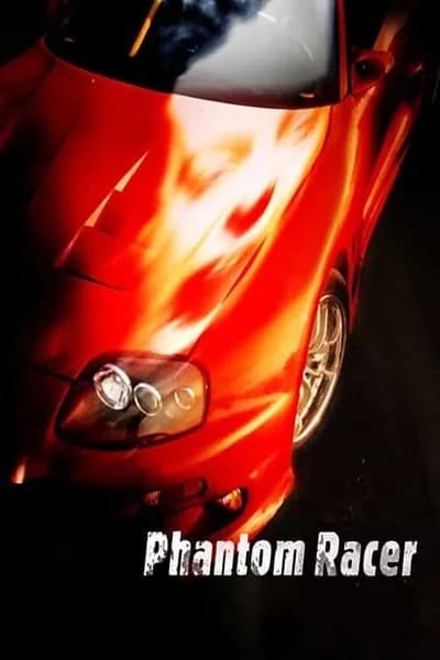 โปสเตอร์หนัง Phantom Racer Phantom Racer