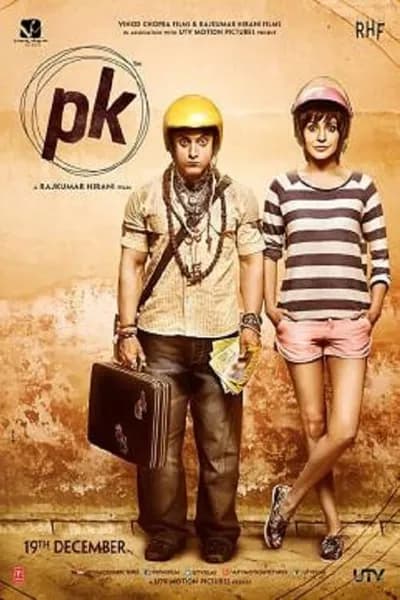 โปสเตอร์หนัง ผู้ชายปาฏิหาริย์ PK
