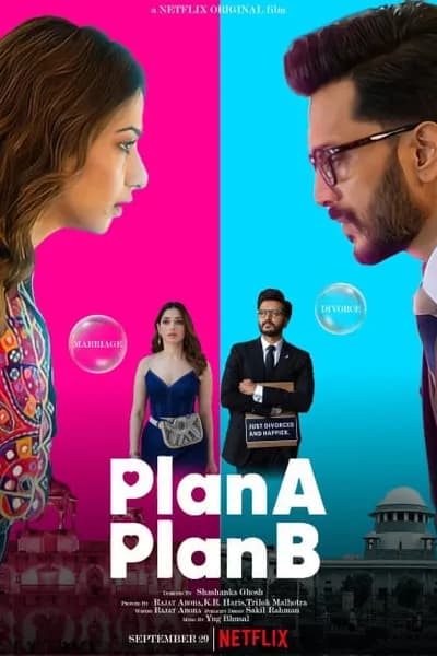 โปสเตอร์หนัง แผนหนึ่ง แผนสอง Plan A Plan B