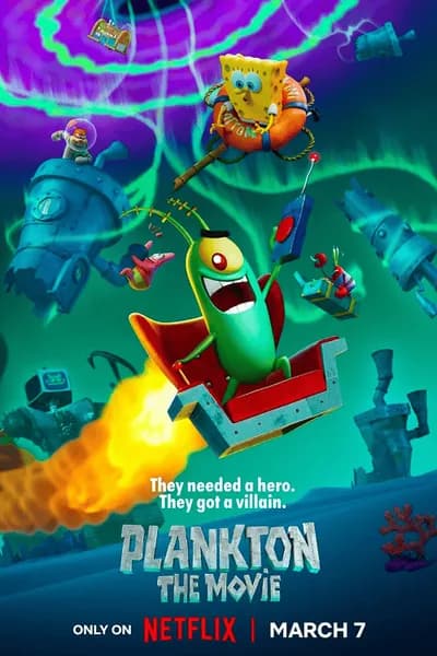 โปสเตอร์หนัง แพลงค์ตอน เดอะ มูฟวี่ Plankton The Movie