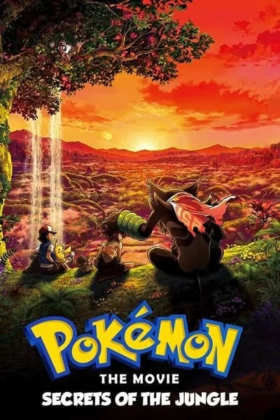 โปสเตอร์หนัง โปเกมอน เดอะ มูฟวี่ ความลับของป่าลึก Pokémon the Movie Secrets of the Jungle