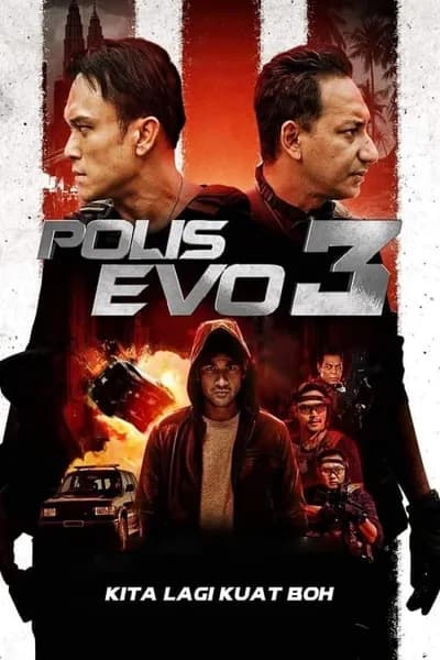โปสเตอร์หนัง ตำรวจระห่ำ 3 Polis Evo 3
