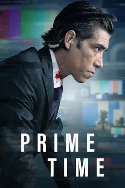 โปสเตอร์หนัง Prime Time Prime Time