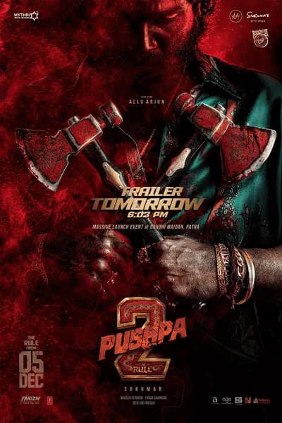 โปสเตอร์หนัง พุชป้า กฎเหล็ก Pushpa The Rule Part 2