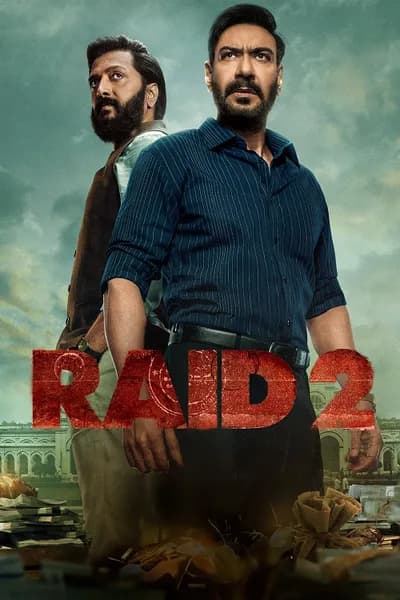 โปสเตอร์หนัง เจ้าหน้าที่ระห่ำท้าทรชน 2 Raid 2