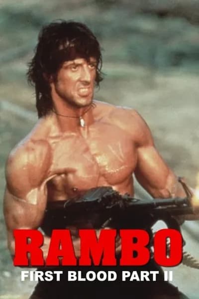 โปสเตอร์หนัง แรมโบ้ นักรบเดนตาย 2 Rambo First Blood Part 2