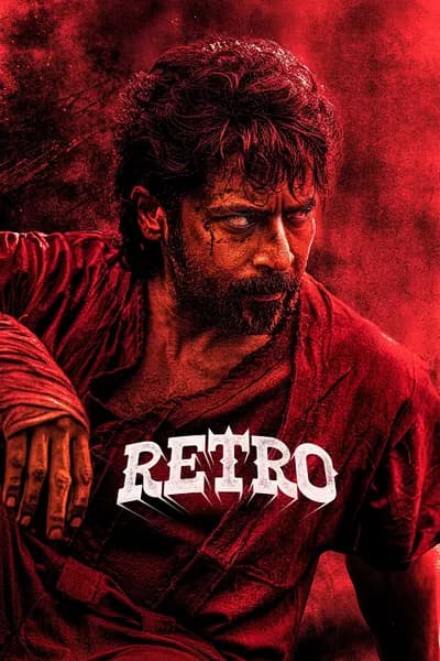 โปสเตอร์หนัง แค้นข้ามเวลา Retro