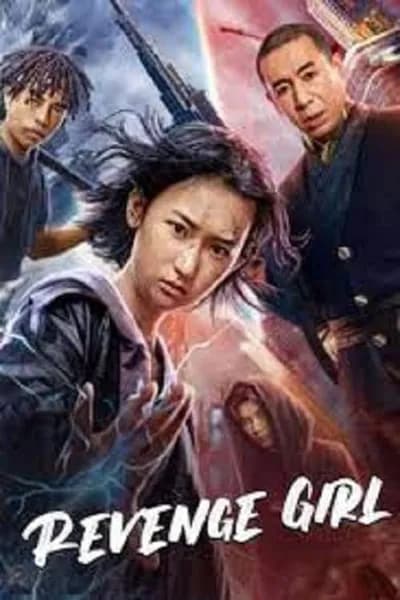 โปสเตอร์หนัง รีเว้ณจ์ เกิร์ล สวยมรณะ Revenge Girl