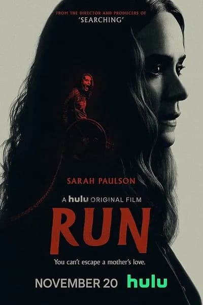 โปสเตอร์หนัง มัมอำมหิต Run