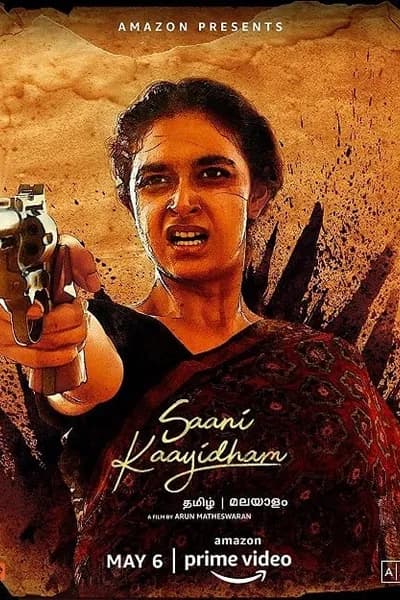 โปสเตอร์หนัง Saani Kaayidham Saani Kaayidham