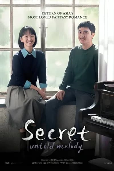 โปสเตอร์หนัง ซีเคร็ท ทำนองรักข้ามเวลา Secret Untold Melody