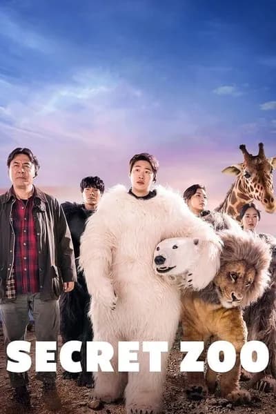 โปสเตอร์หนัง เฟค Zoo สู้โว้ย! Secret Zoo
