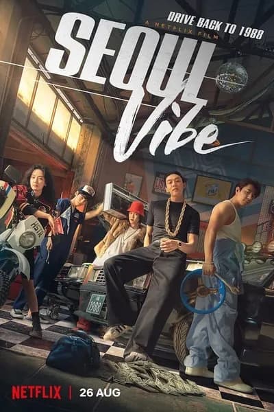 โปสเตอร์หนัง ซิ่งทะลุโซล Seoul Vibe