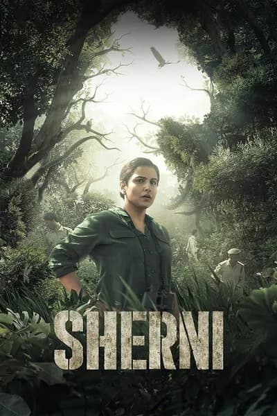 โปสเตอร์หนัง เชอร์นี Sherni