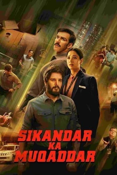 โปสเตอร์หนัง ชะตาข้าลิขิต Sikandar Ka Muqaddar