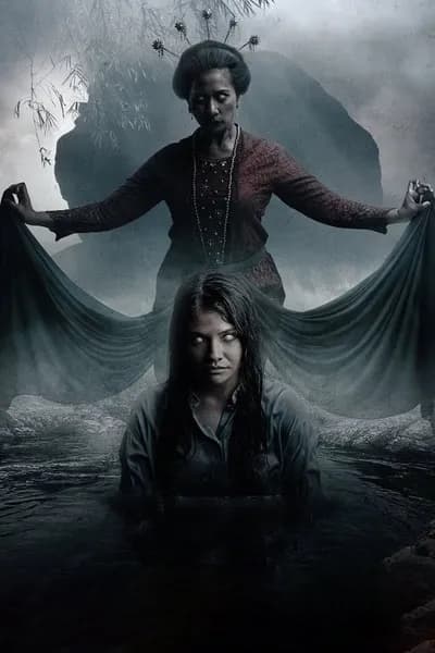 โปสเตอร์หนัง Sinden Gaib Sinden Gaib