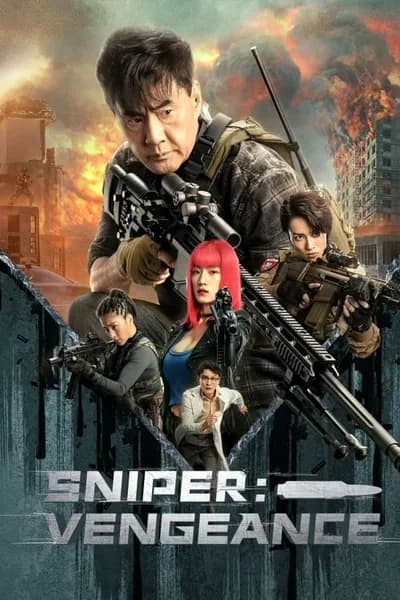 โปสเตอร์หนัง นักซุ่มยิง สวนกลับ Sniper Vengeance