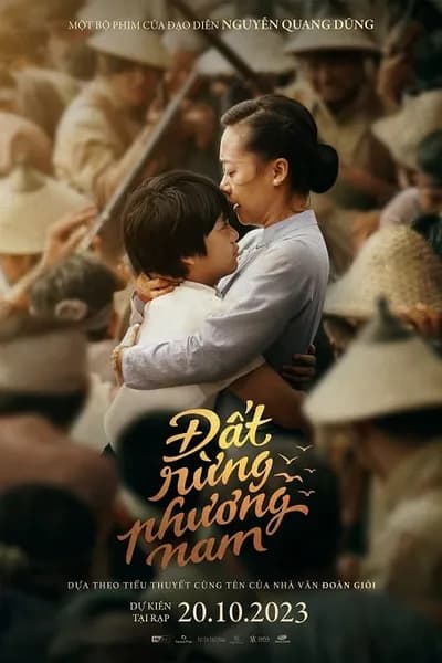โปสเตอร์หนัง เพลงแห่งแดนใต้ Song of the South