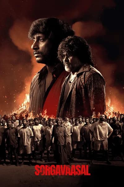 โปสเตอร์หนัง ประตูสวรรค์ Sorgavaasal