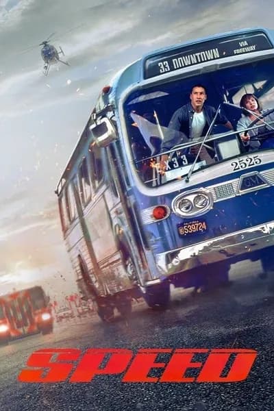โปสเตอร์หนัง สปีด เร็วกว่านรก Speed