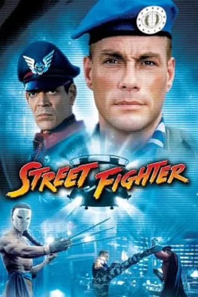 โปสเตอร์หนัง ยอดคนประจัญบาน Street Fighter