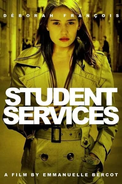 โปสเตอร์หนัง กิจกามนิสิต Student Services