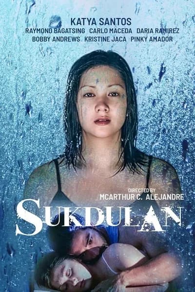 โปสเตอร์หนัง Sukdulan Sukdulan
