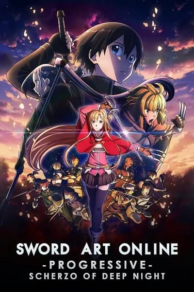 โปสเตอร์หนัง ซอร์ด อาร์ต ออนไลน์ โปรเกรสซีฟ สแกรโซแห่งสนธยาโศก Sword Art Online the Movie Progressive Scherzo of Deep Night