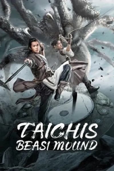 โปสเตอร์หนัง ปีศาจแห่งไท่จี๋ Talchis Beast Mound