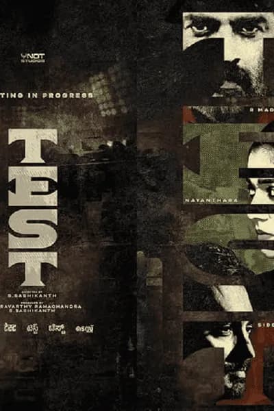 โปสเตอร์หนัง เกมวัดใจ Test