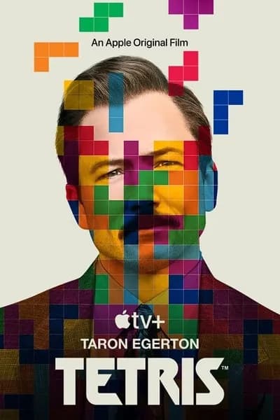 โปสเตอร์หนัง Tetris Tetris