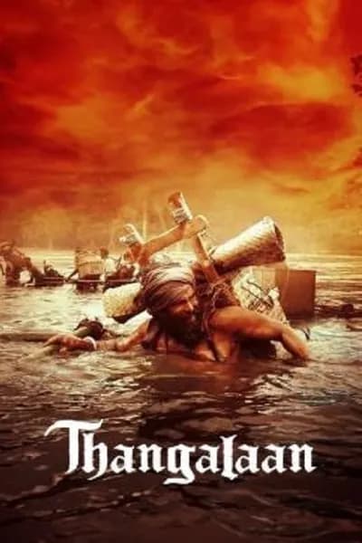 โปสเตอร์หนัง แผ่นดินทอง Thangalaan