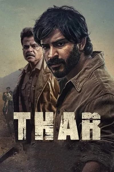 โปสเตอร์หนัง หมู่บ้านเลือด Thar