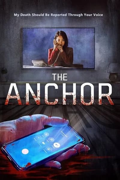 โปสเตอร์หนัง เจาะข่าวผี The Anchor