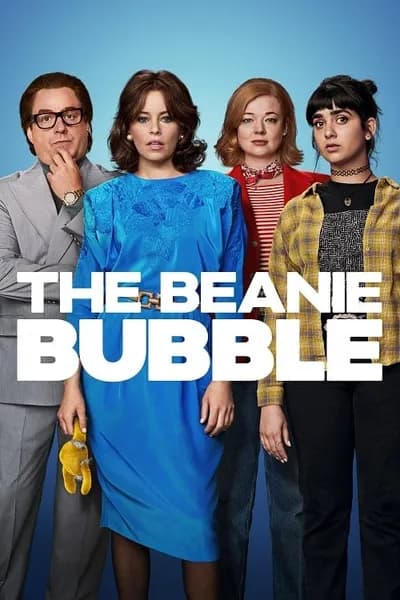 โปสเตอร์หนัง The Beanie Bubble The Beanie Bubble