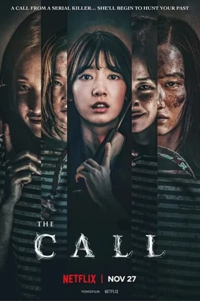 โปสเตอร์หนัง สายตรงต่ออดีต The Call