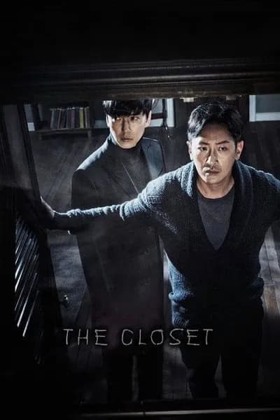 โปสเตอร์หนัง ตู้นรก ไม่ได้ผุดไม่ได้เกิด The Closet