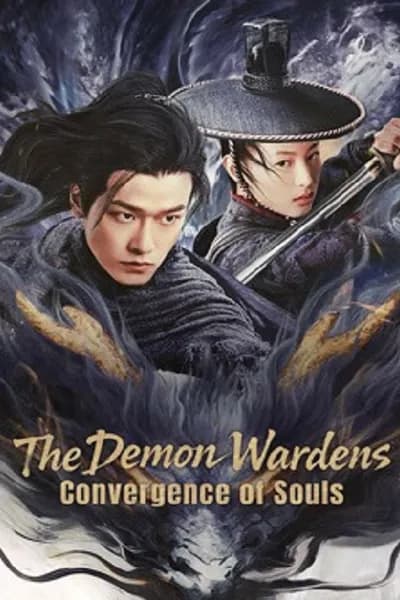 โปสเตอร์หนัง ตำนานปราบปีศาจ The Demon Wardens Convergence of Souls