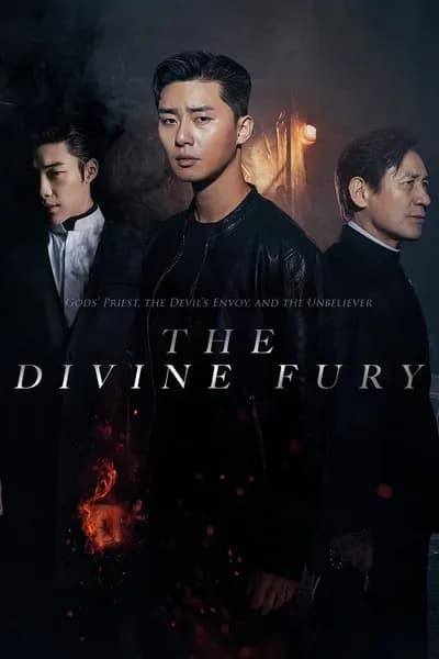 โปสเตอร์หนัง มือนรกพระเจ้าคลั่ง The Divine Fury