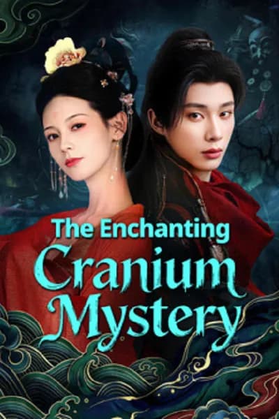 โปสเตอร์หนัง สาวงามในบันทึกเรื่องประหลาด The Enchanting Cranium Mystery