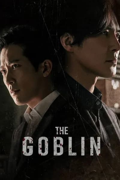 โปสเตอร์หนัง The Goblin The Goblin