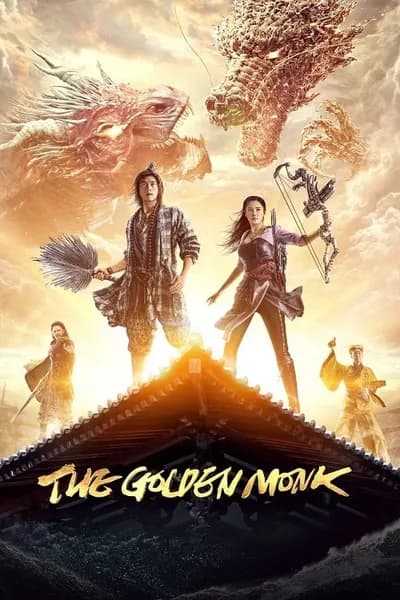 โปสเตอร์หนัง The Golden Monk The Golden Monk