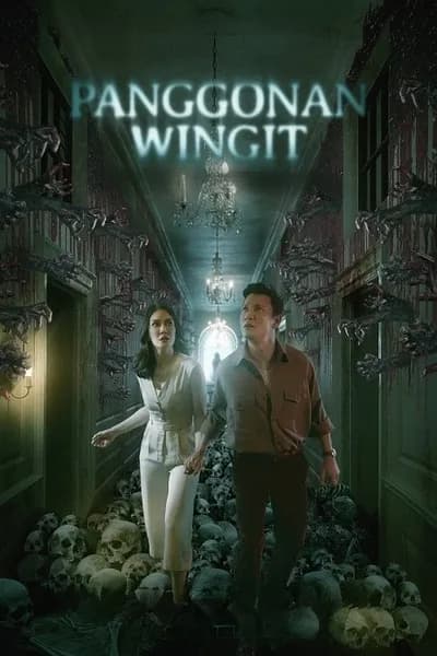 โปสเตอร์หนัง ผีเฮี้ยน โรงแรมหลอน The Haunted Hotel