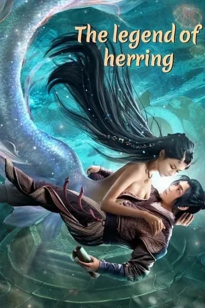 โปสเตอร์หนัง ตำนานปลาแฮร์ริ่ง The Legend of Herring