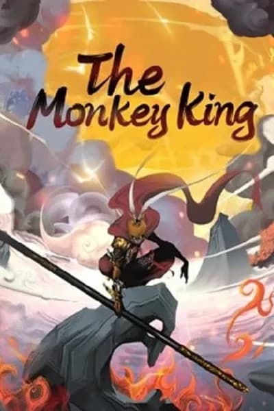 โปสเตอร์หนัง ตำนานศึกราชาวานร The Monkey King