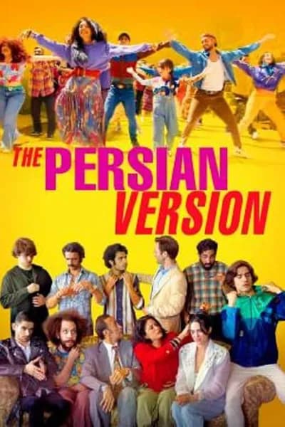 โปสเตอร์หนัง The Persian Version The Persian Version