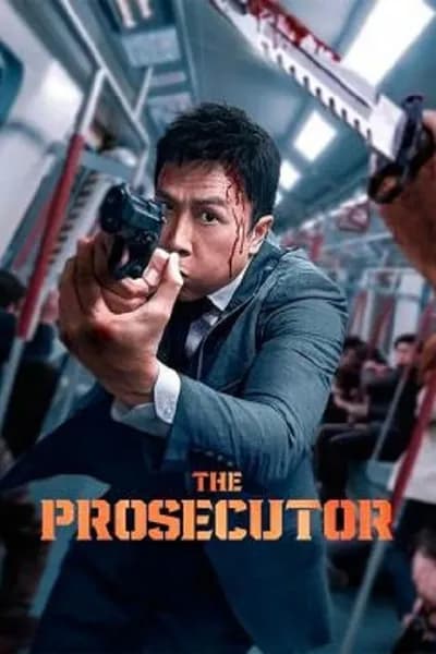 โปสเตอร์หนัง เดอะ โปรซิคิวเตอร์ เกิดมาเก็บเจ้าพ่อ The Prosecutor