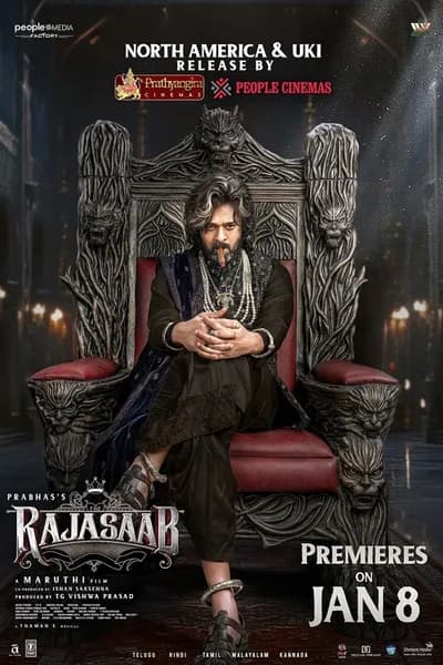 โปสเตอร์หนัง The Raja Saab The Raja Saab