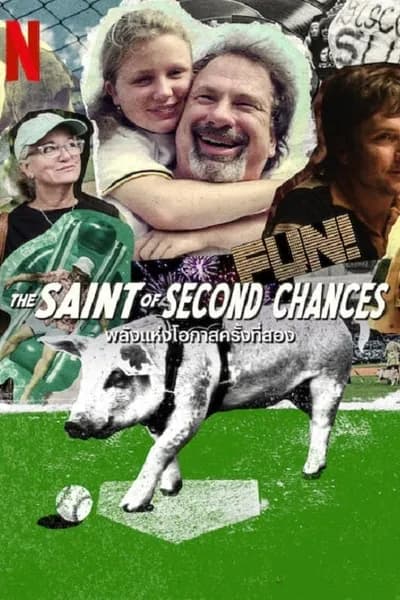โปสเตอร์หนัง พลังแห่งโอกาสครั้งที่สอง The Saint of Second Chances